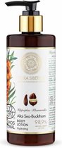 Flora Siberica Altai Sea-Buckthorn Hydrating Body Lotion, 300 ml