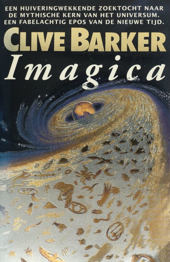 Imagica | Clive Barker