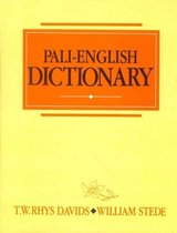 Dictionary Pali English