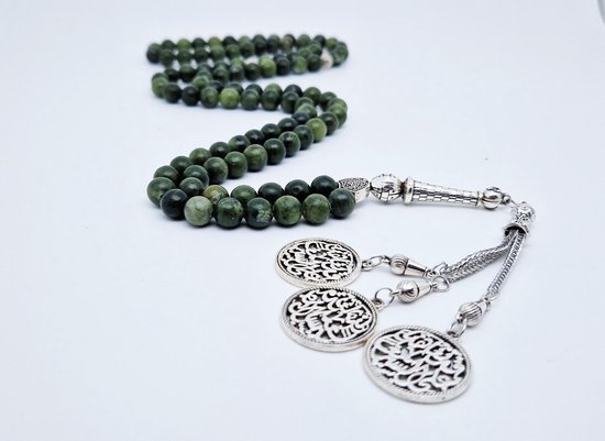 Tasbih Personnalisé 99 Perles - Coffret Cadeau Ramadan, Haj, Omra - Islam
