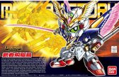 SD BB Senshi 397 : Legend BB Musha Victory gundam