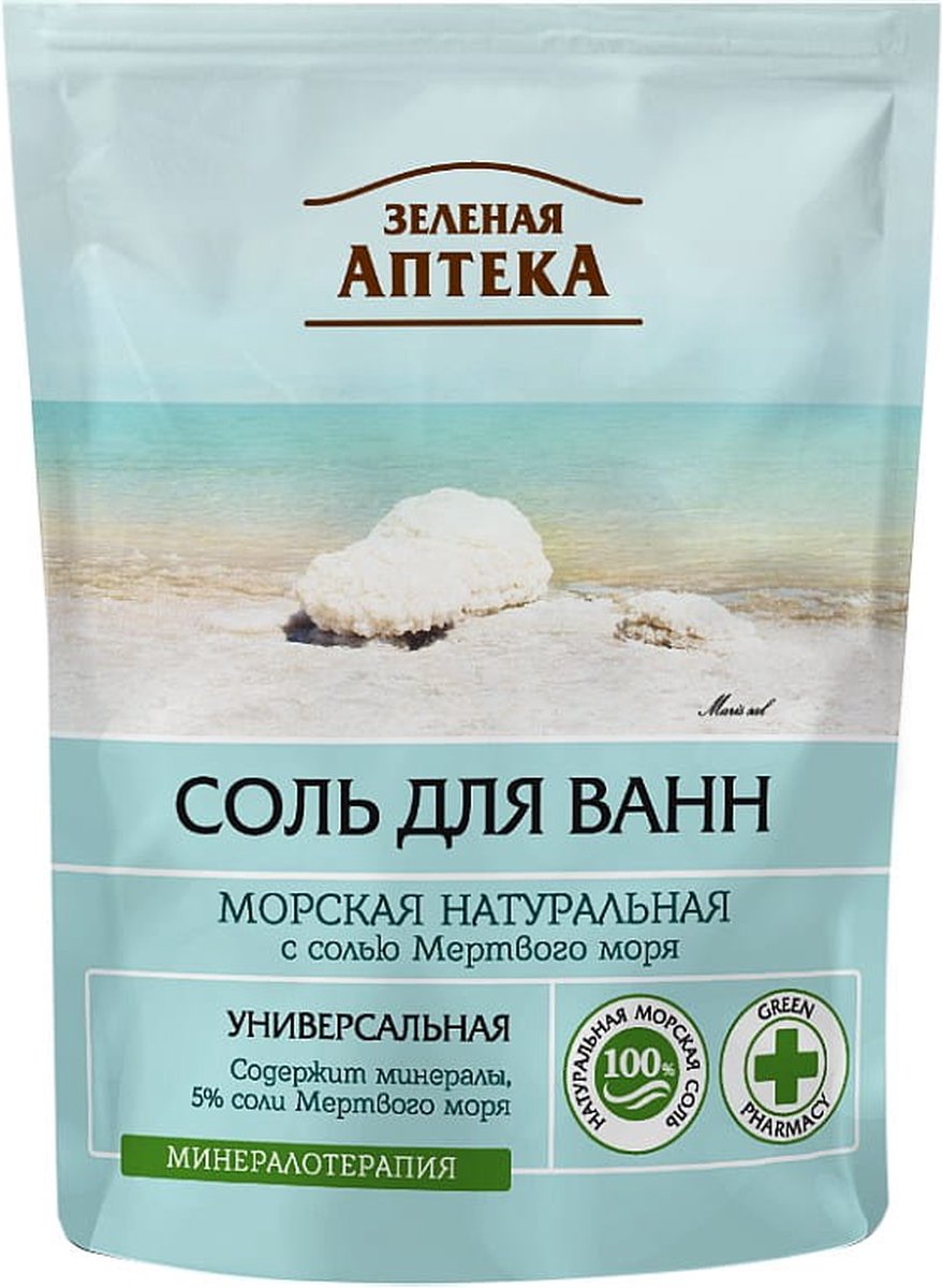 Natuurlijk bad zout uit de Dode Zee - magnesium - mineralen - ontgift en zuivert gevoelige huid 500g