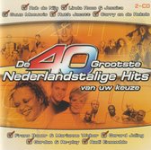 De 40 Grootste Nederlandstalig Hits Allertijden - Dubbel Cd - Rob De Nijs, Willeke Alberti, Dana winner, Benny Neyman, Jaques Herb