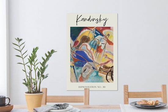 Oude Meesters sur toile - 60x90 - Décoration murale - Improvisation n°30 - Kandinsky - Peinture
