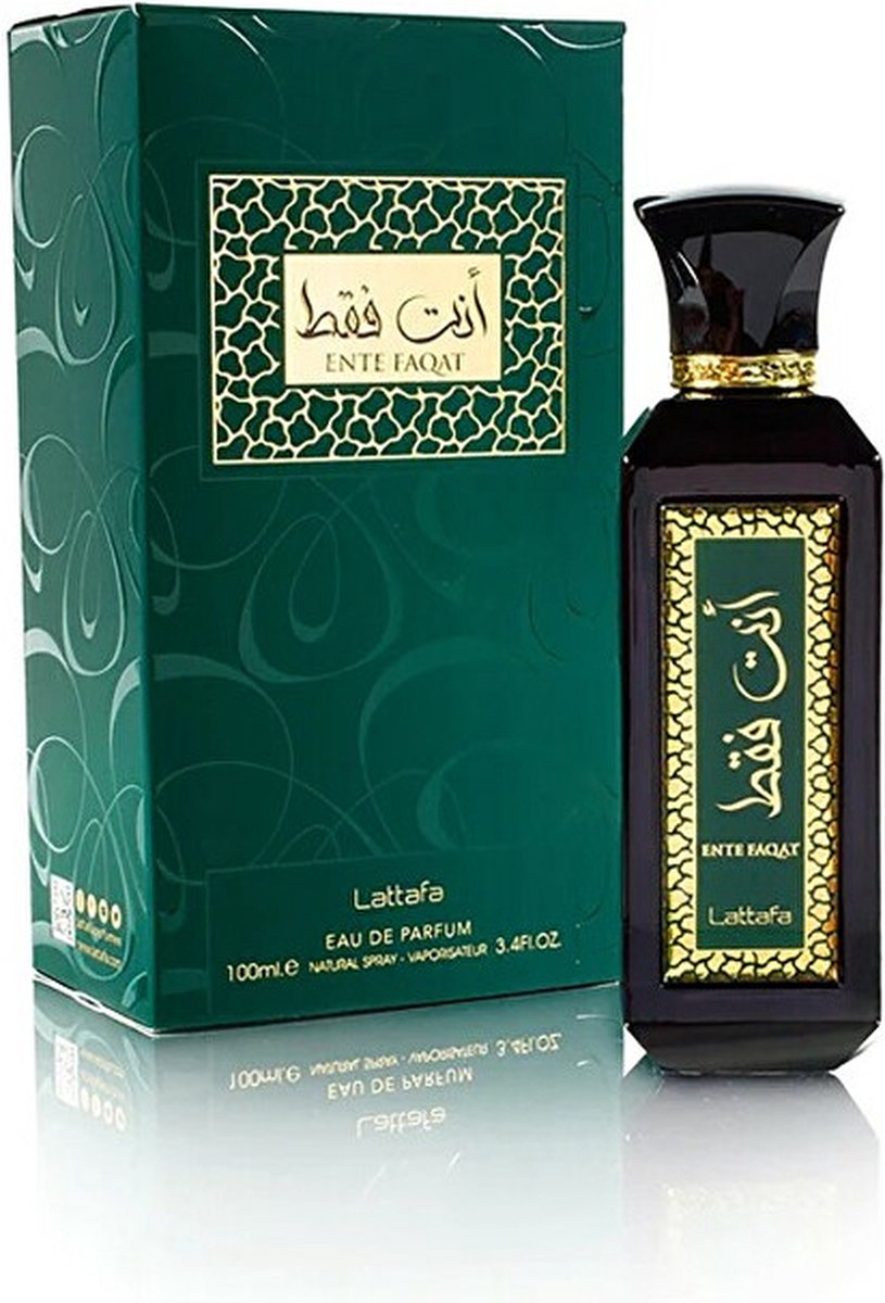 Goedkoopste Uniseks Parfum Lattafa EDP Ente Faqat 100 ml