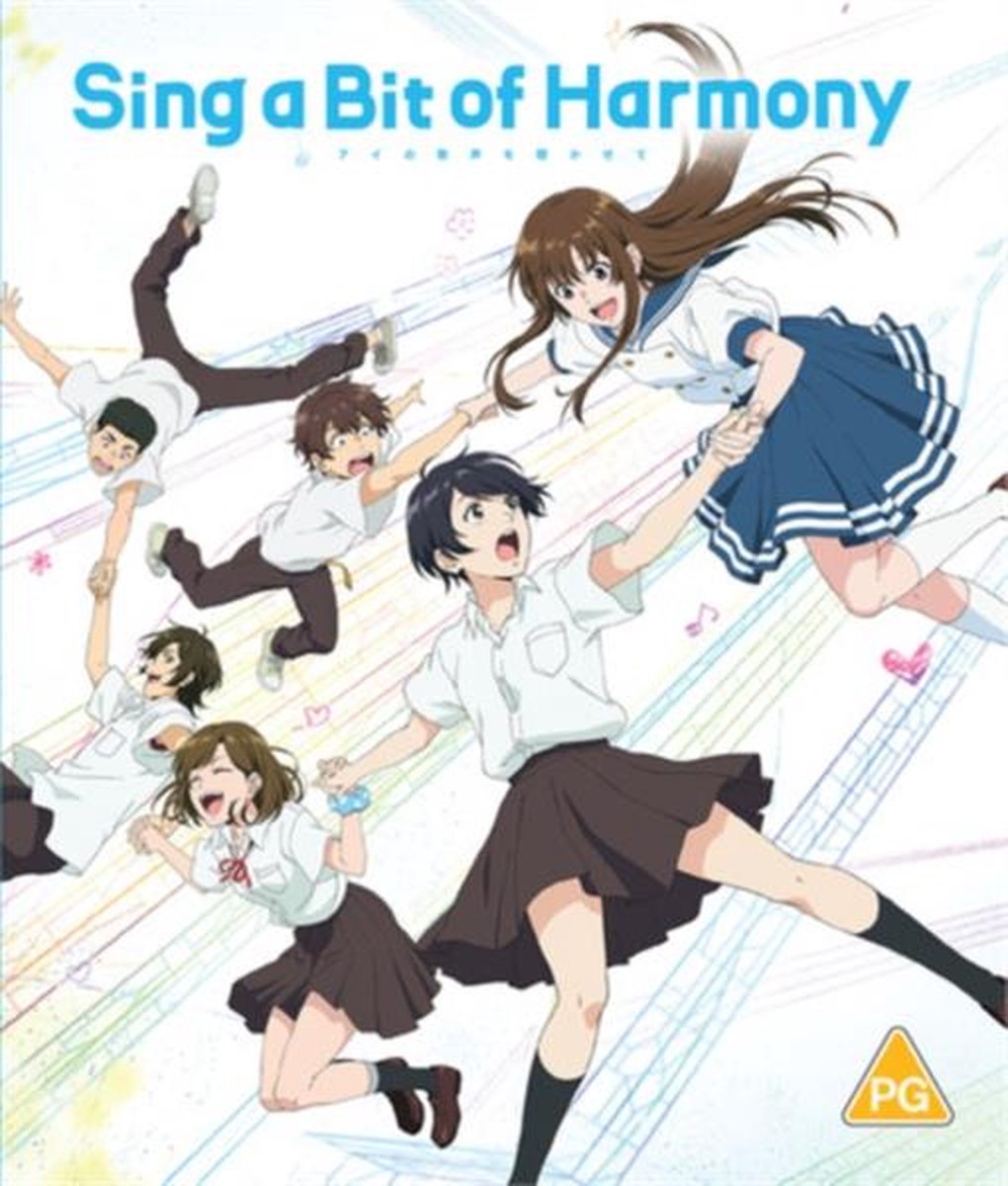 swing,sing 1st Kind of Harmony アニメ swing,sing 1st Kind of