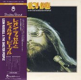 Leon Russell - Leon Russell And The Shelter People (CD)