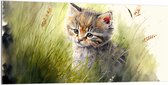 Dibond - Tekening van Bruinharige Kitten tussen de Hoge Grassprieten - 200x100 cm Foto op Aluminium (Met Ophangsysteem)