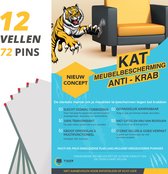 Tiger Guard® Anti Krab Vellen - Anti Krab Katten - Krabpaal - Bankbeschermer Kat - Meubelbescherming Katten - 12 XXL Vellen