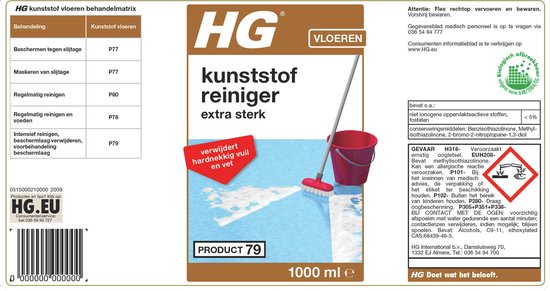HG kunststofreiniger extra sterk (product 79) - 1L - voor alle soorten kunststof vloeren - verwijdert moeiteloos hardnekkig vuil en vet