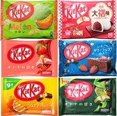Japanse Mini Kitkat 3 Bags Chocolade - 3 variaties Japanse Limited Kitkat