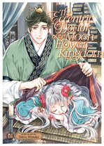 The Eccentric Doctor of the Moon Flower Kingdom-The Eccentric Doctor of the Moon Flower Kingdom Vol. 4