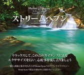 AJ Honeycutt - Streamhaven (Japanese) (CD) (Hemi-Sync)