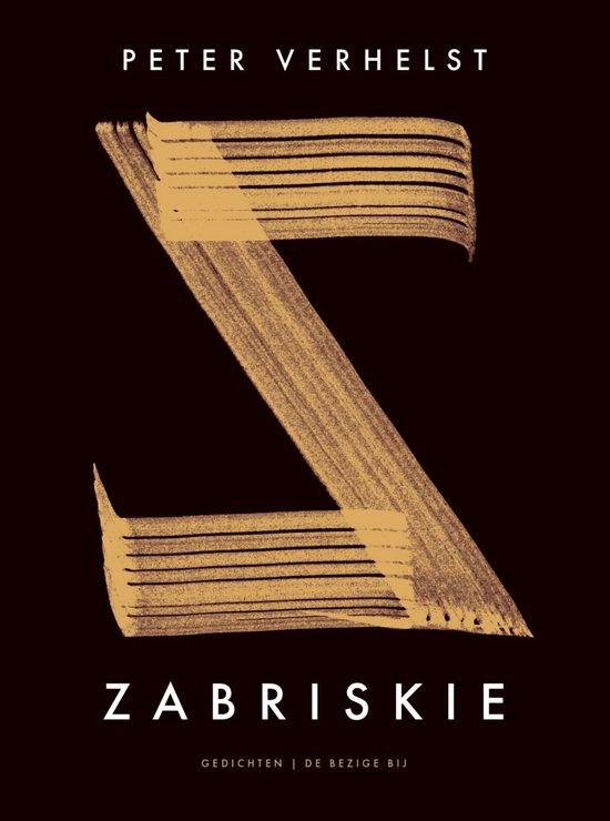 Zabriskie