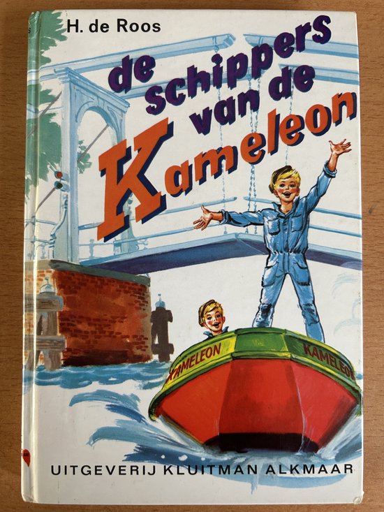 De schippers van de Kameleon - cover