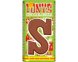 Tony's Chocolonely Chocoladeletter - Melk Spijs Speculaas - Sinterklaas - Schoencadeautjes - Sint Cadeau - 180 Gram - Fairtrade Belgische Chocola