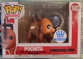 Funko Pop! Animation : Chainsaw Man - Pochita #1683 Édition spéciale Exclusive