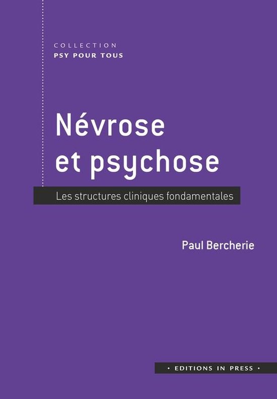 Névrose et psychose - cover