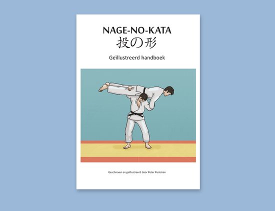 NAGE-NO-KATA Geïllustreerd handboek