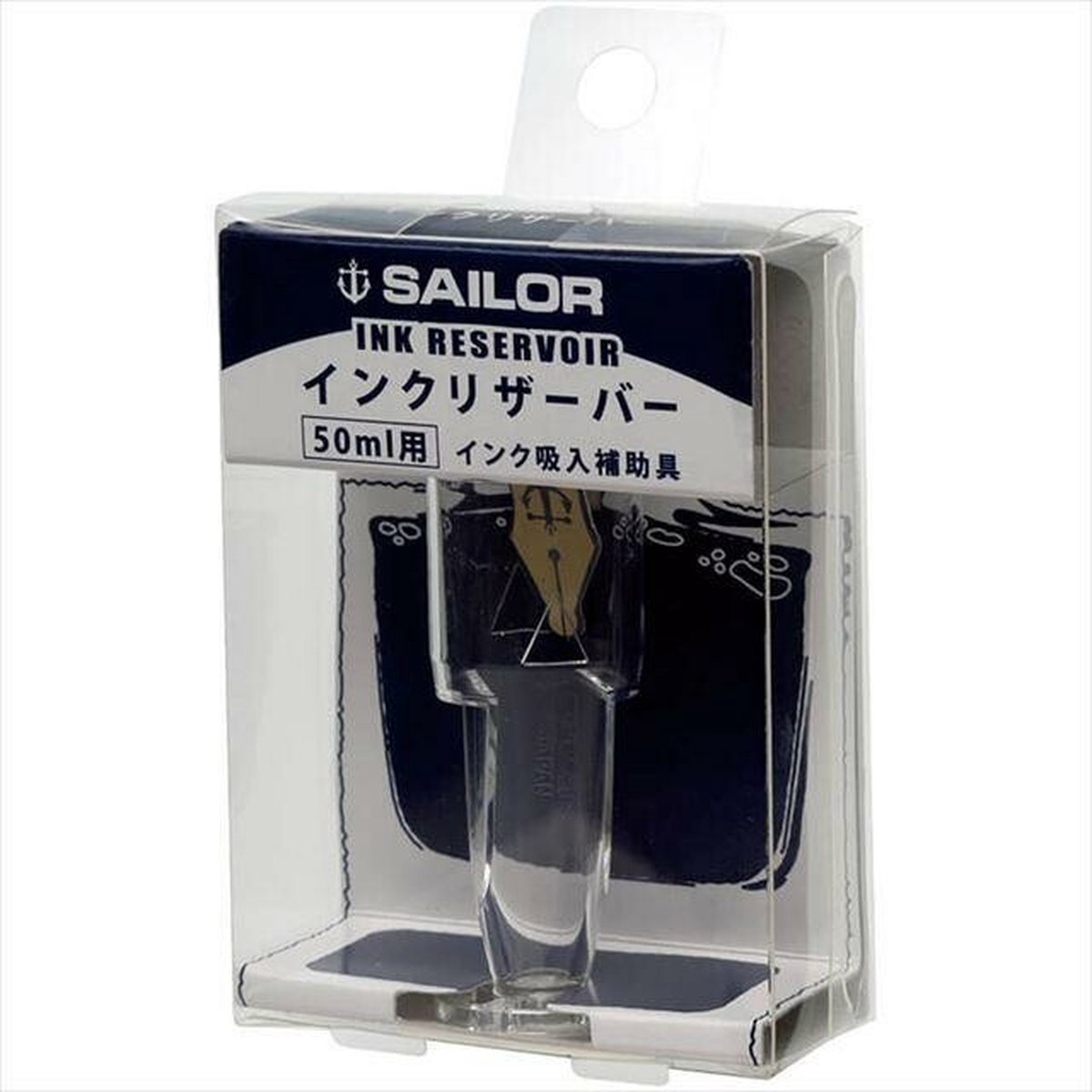 Sailor Fountain Pen Bottle Ink Reservoir for 50ml Square Bottles