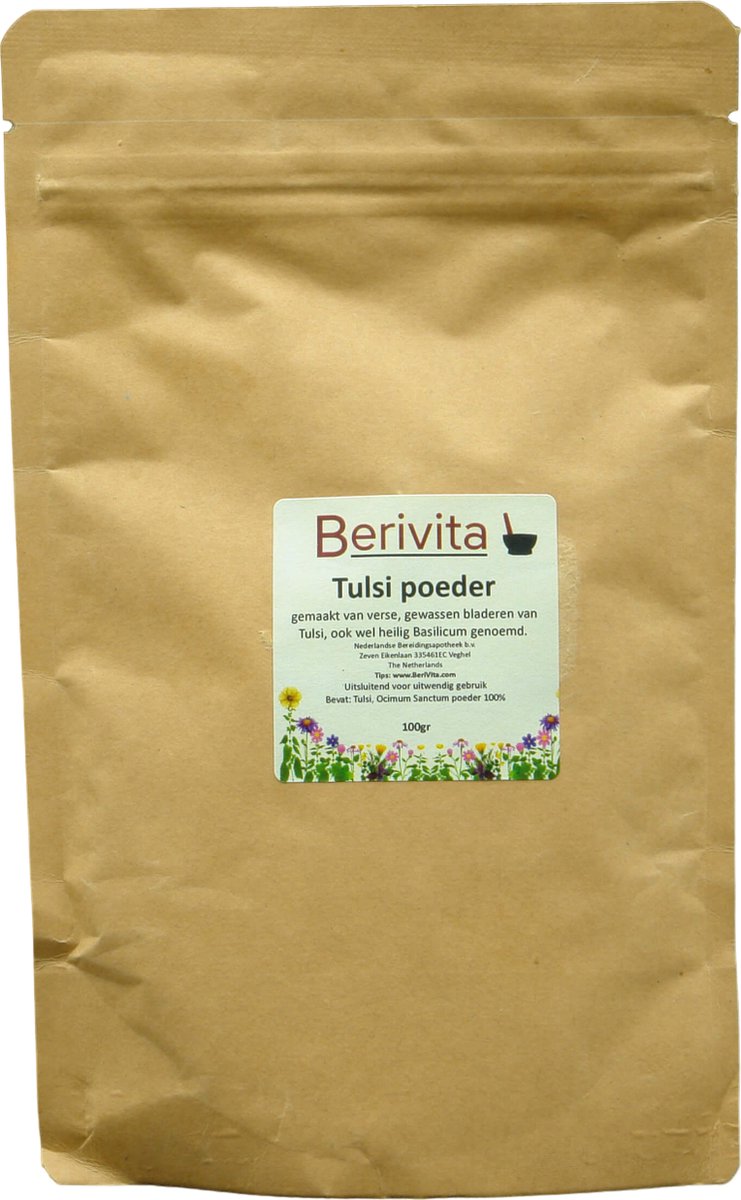 Goedkoopste Tulsi Poeder 100 Zuiver 100gr - Gemalen Tulsi Bladeren - Haarmasker, Gezichtsmasker en Lichaamspakking