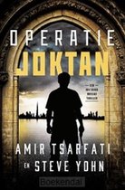 Operatie Joktan | Amir Tsarfati