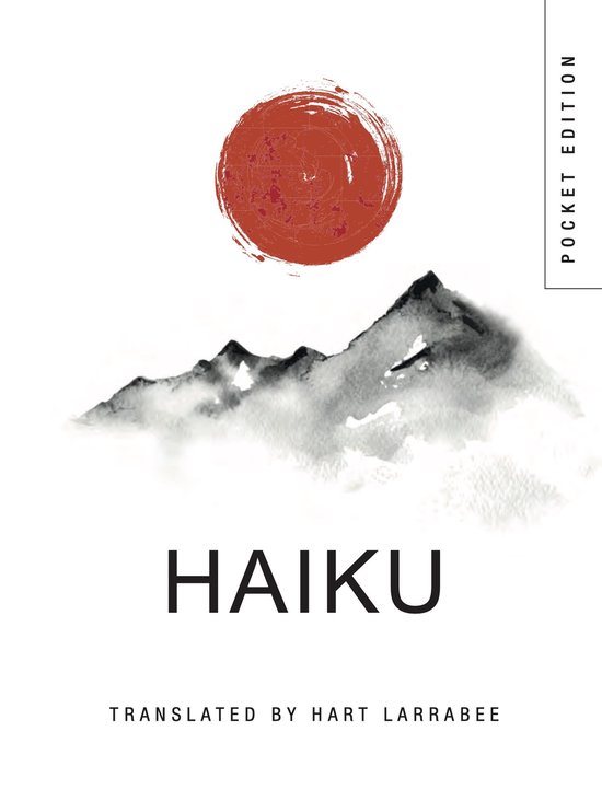 Mini Encyclopedias- Haiku