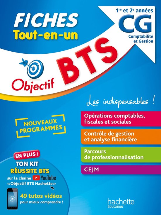 Objectif BTS CG - Fiches Tout-en-un - cover