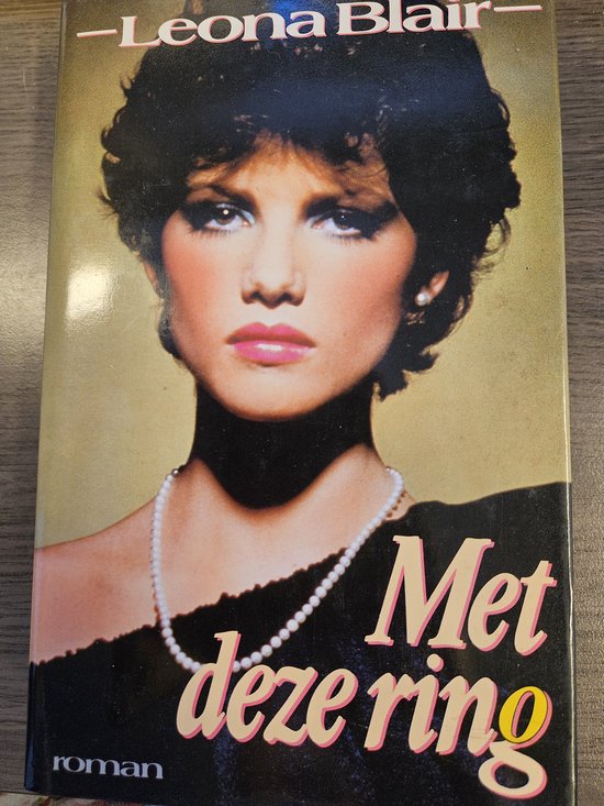 Met deze ring - cover