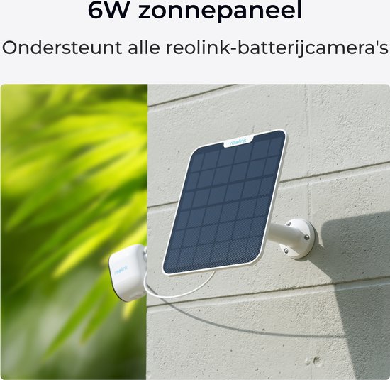Reolink 4K 4G LTE PT Wildlife Cam met zonnepaneel, 360° zicht, 32GB microSD-kaart, detectie en herkenning van dieren van Reolink — afbeelding 4
