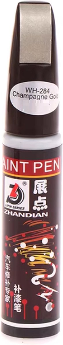 TLVX Lakstift Champange Goud - Auto Schade Kras Reparatie Pen en Kwastje in één – Gold Champagne Car Scratch Repair - Lak Schade herstellen E-bike - Verf Bijtippen – Kras Verwijderen – Sleutelschade Deur – Permanent Kras Lak Herstel - Waterbestendig
