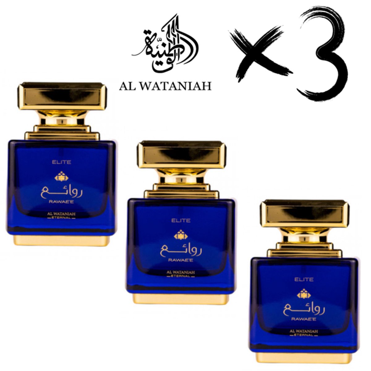 Goedkoopste AL WATANIAH 3 X ETERNAL PERFUME ELITE RAWAYEH, 100ml