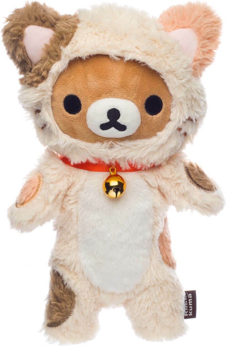 Rilakkuma - “Knuffelbaar Kat Kostuum” Medium Pluche 22cm