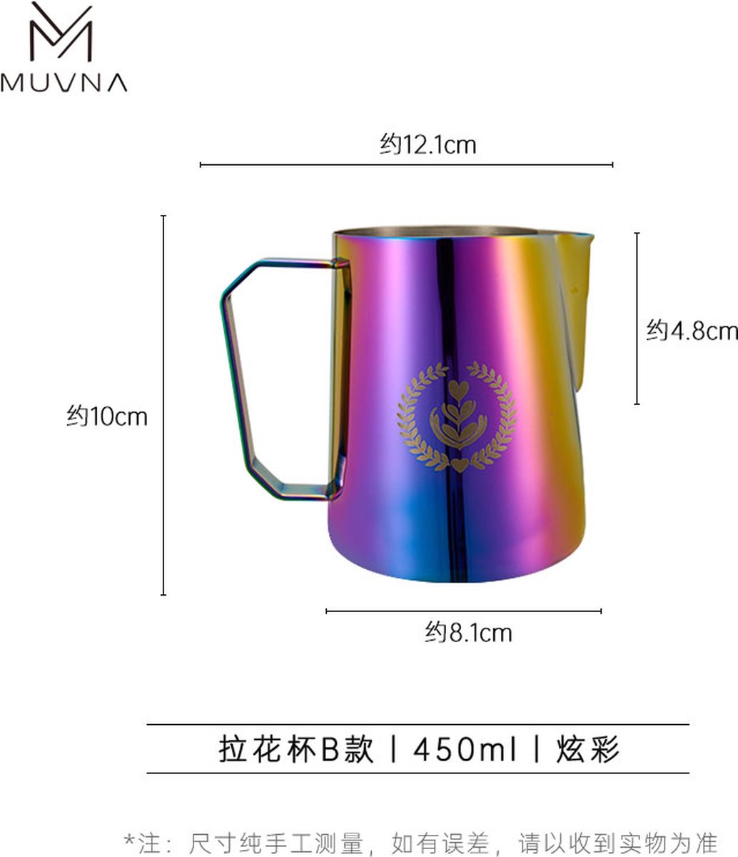 MUVNA - Melkkan - Latte Pitcher - voor cappuccino, latte en macchiato - Melk koffie - Colourful - 450ml