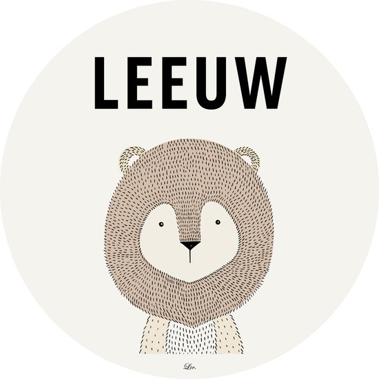 LIE Papier peint cercle - LION - 50 X 50 CM