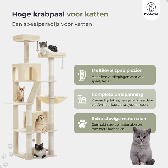Een hoge, beige krabpaal met katten op verschillende niveaus. Tekst: 'Hoge krabpaal voor katten. Een speelparadijs voor katten.' en 'Multilevel speelplezier', 'Complete ontspanning', 'Extra stevige materialen'.