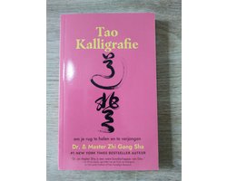 Tao Kalligrafie om je rug te helen en te verjongen