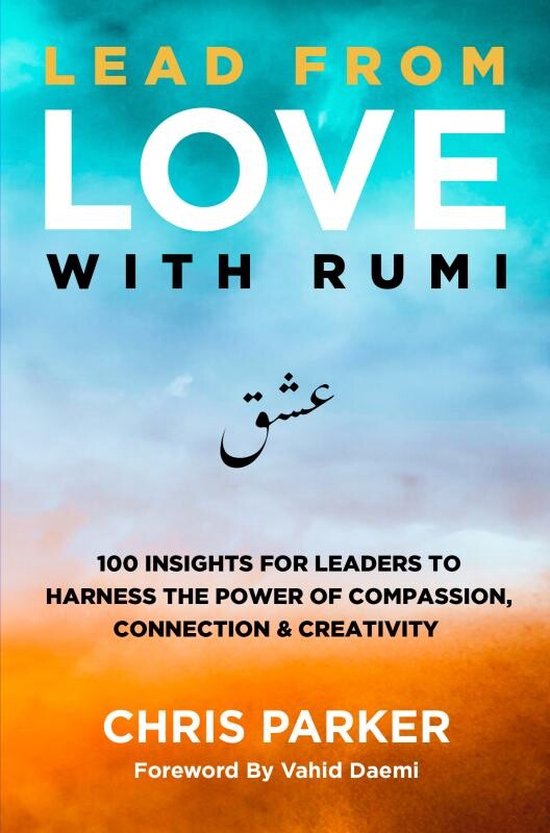 Lead from Love with Rumi - cover