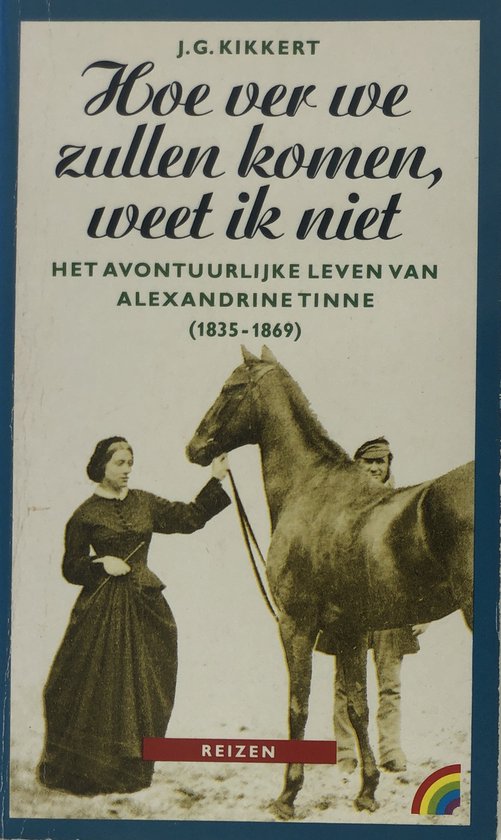 Hoe ver we zullen komen weet ik niet