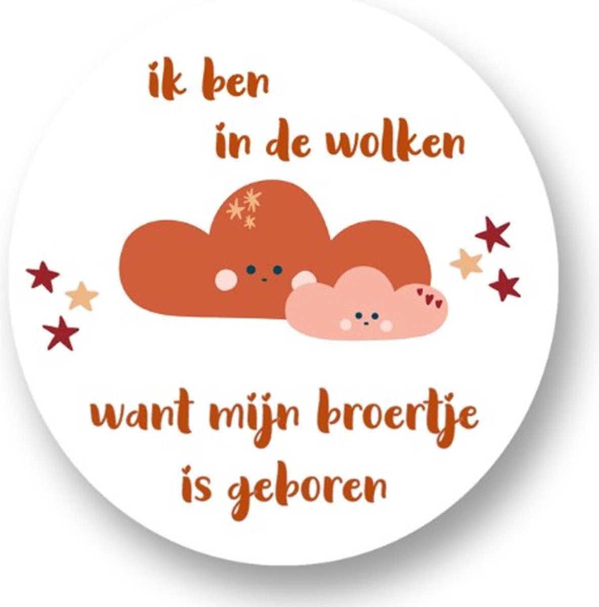 20x Sluitsticker Hoera Een Broertje Wolken - Bruin - 40 mm - Geboorte Sticker - Sluitzegel - Sticker Geboortekaart Jongen Meisje - Baby nieuws - Trakteren Broer Zus Basisschool Kinderdagverblijf - Glossy - Sluitzegel - Wensetiket
