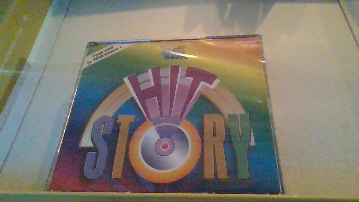 vtm hit story