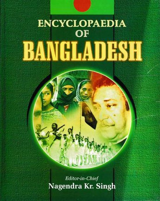 Encyclopaedia Of Bangladesh (Bangladesh Economy Issues And Perspective