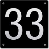 Huisnummerbord - huisnummer 33 - zwart - 12 x 12 cm - rvs look - schroeven - naambordje - nummerbord  - voordeur