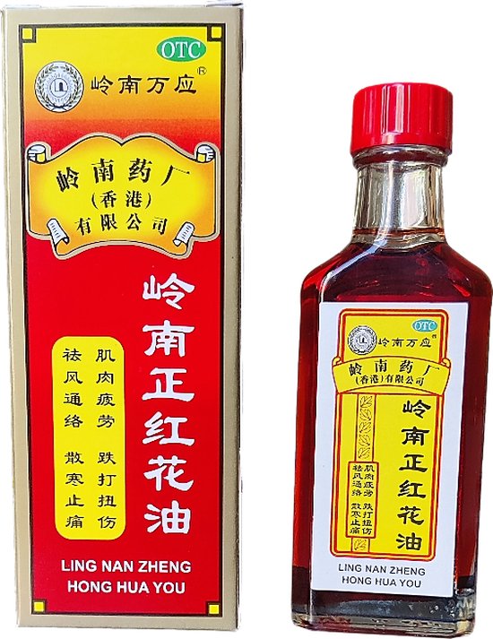 Red flower oil 30ml bol