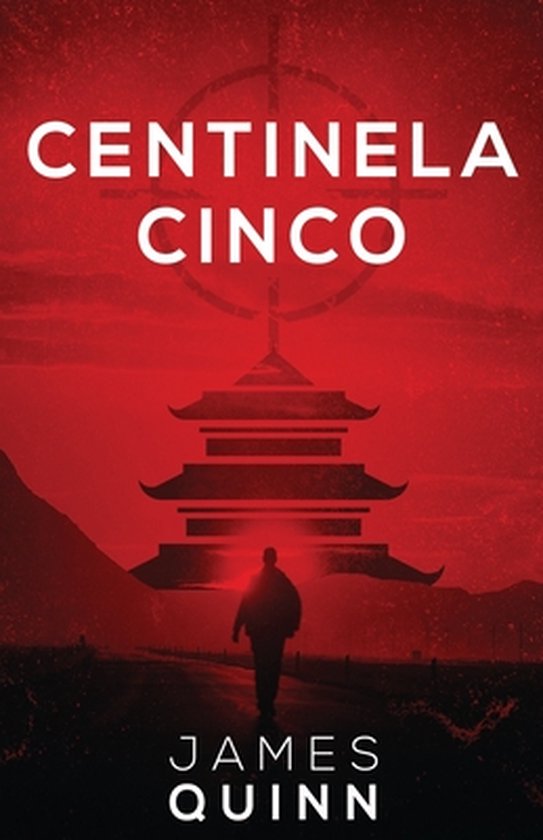 Crónicas de la Redacción- Centinela Cinco - cover