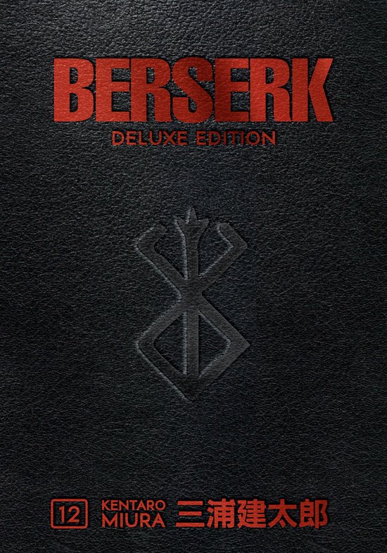 Foto: Berserk deluxe volume 12