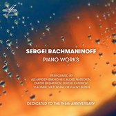 Viktor Bunin, Vladimir Bunin, Yevgeny Bunin - Piano Works (CD)