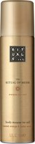 RITUALS The Ritual of Mehr Body Mousse to Oil - 150 ml