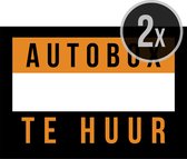 Affiches/ posters "Autobox Te huur" | A3 formaat | 42 x 30 cm | 2 stuks | For rent | Poster | Immo | Garage verhuren | Verhuurmarkt