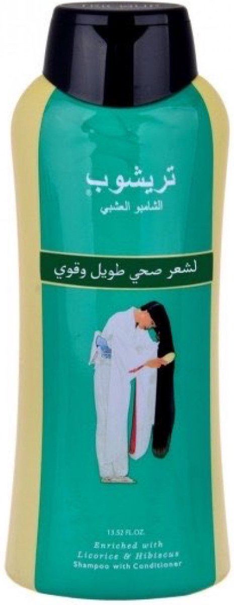Trichup Herbal Shampoo Gezond Lang en Sterk Haar - Groen